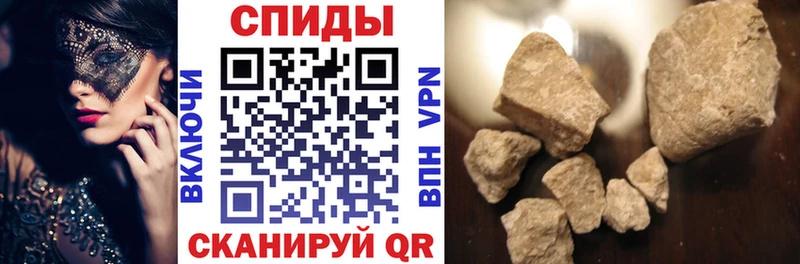 АМФ Розовый Туран