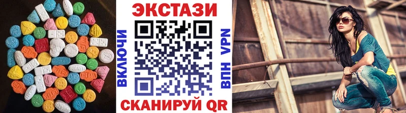 ЭКСТАЗИ mix  Туран 