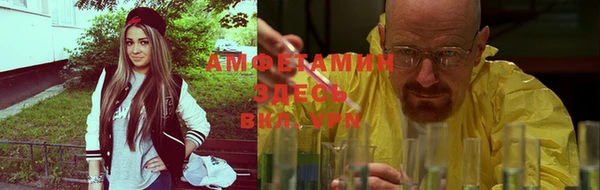 MDMA Абдулино