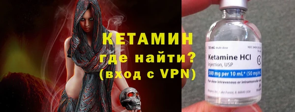соль курить ск Абаза