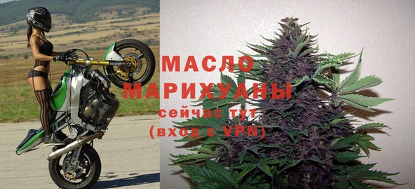 MESCALINE Пестово