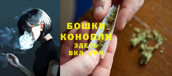 соль курить ск Абаза