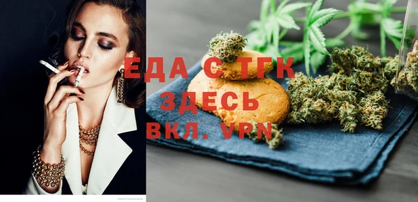 MDMA Абдулино