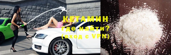 мефедрон VHQ Пересвет