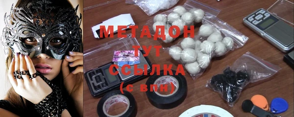 MESCALINE Пестово
