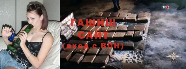 MDMA Абдулино