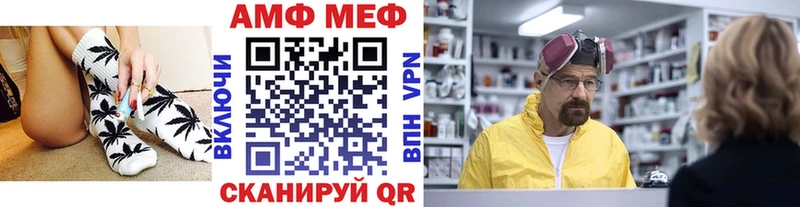 Первитин кристалл omg онион Туран где можно купить