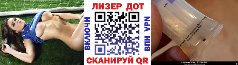 Наркотические марки 1,8мг  купить   Туран 